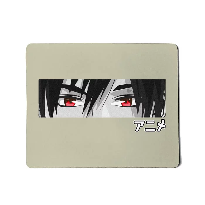 Anime In Japanese Characters Kawaii Eyes Face Mousepad