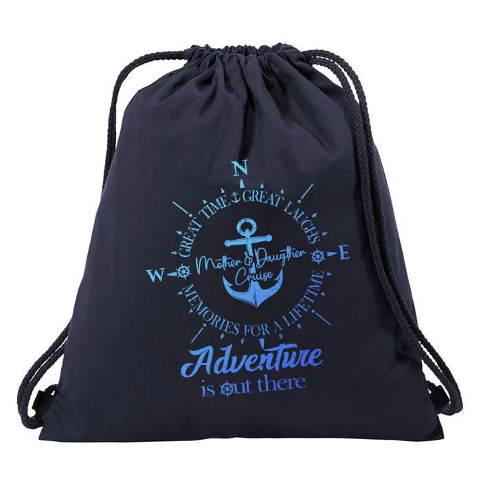 Adventure Is Out There Compass For Mother Daughter Cruise Cute Gift Drawstring Bag