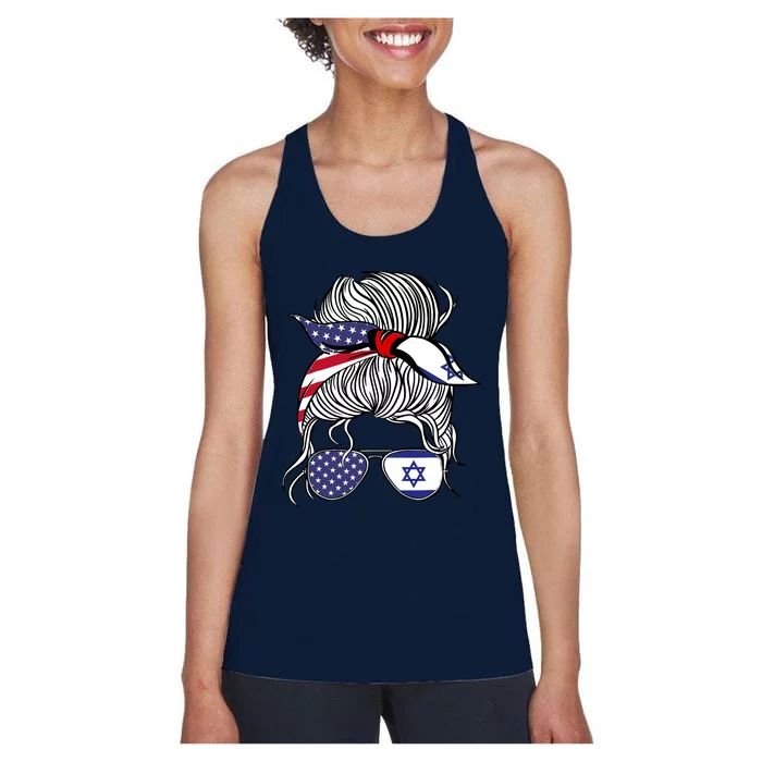 American Israeli Patriot Flag Wo Girl Israel Grown Women's Racerback Tank