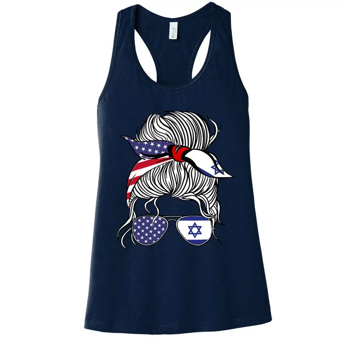 American Israeli Patriot Flag Wo Girl Israel Grown Women's Racerback Tank