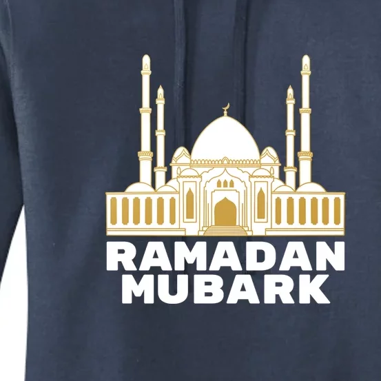 Arabic Islamic Ramadan Mubarak Gift Women's Pullover Hoodie