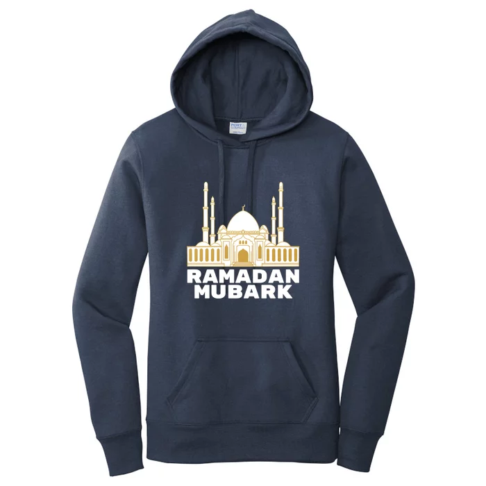 Arabic Islamic Ramadan Mubarak Gift Women's Pullover Hoodie