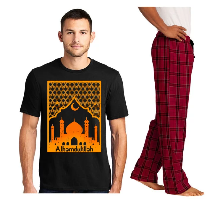 Alhamdulillah Islamic Religion Mosque Allah Muslim Gift Pajama Set