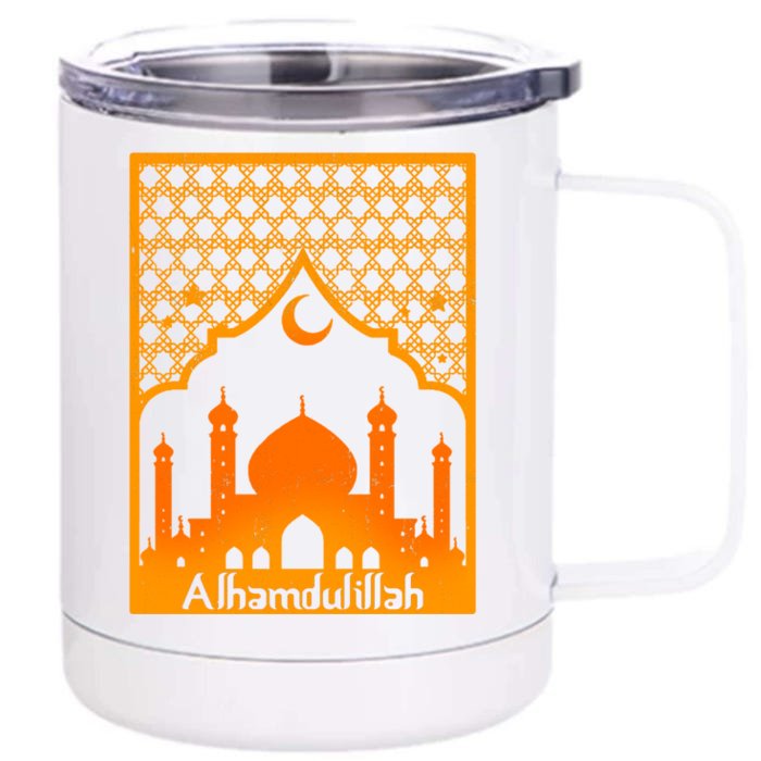 Alhamdulillah Islamic Religion Mosque Allah Muslim Gift Front & Back 12oz Stainless Steel Tumbler Cup