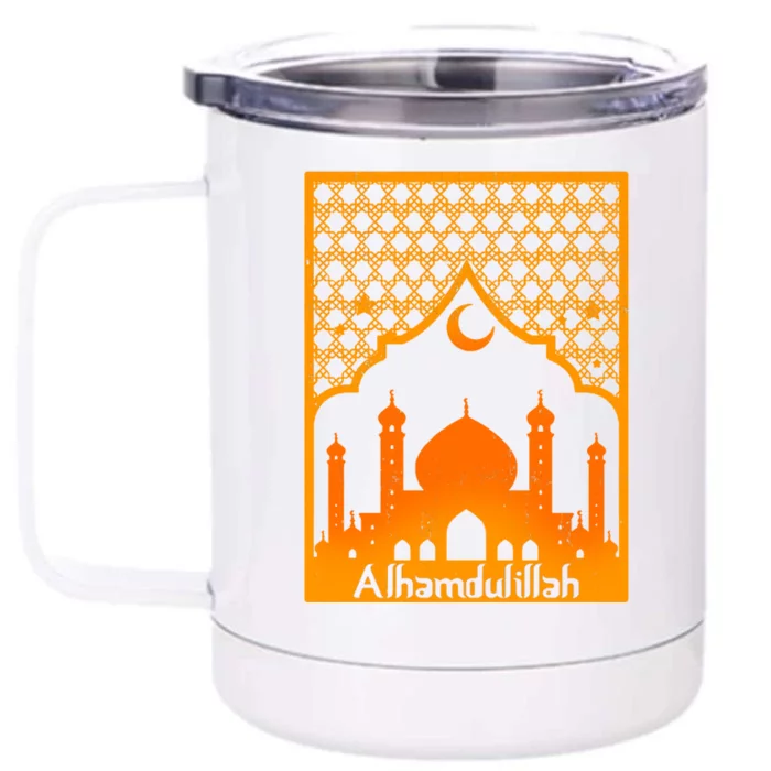 Alhamdulillah Islamic Religion Mosque Allah Muslim Gift Front & Back 12oz Stainless Steel Tumbler Cup