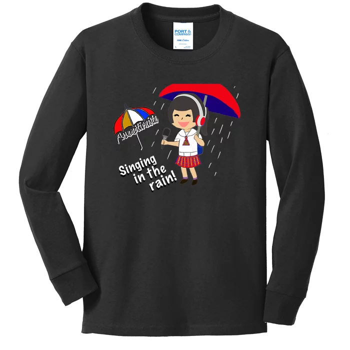 Assumptionista_Singing In The Rain! Kids Long Sleeve Shirt