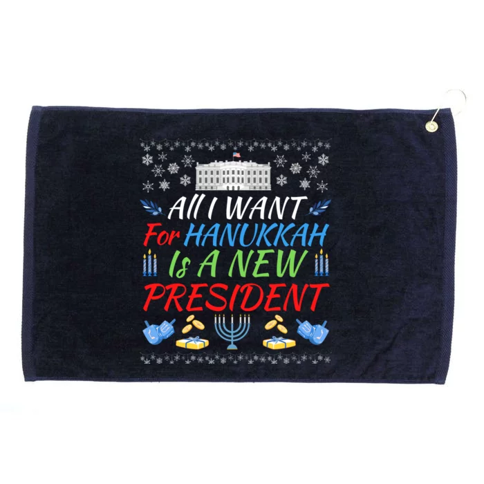 All I Want For Hanukkah Is A New President Fun Xmas Sweater Gift Grommeted Golf Towel