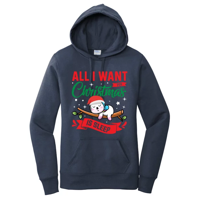 All I Want For Christmas Is Sleep Funny Napping Unicorn Gift Women's Pullover Hoodie