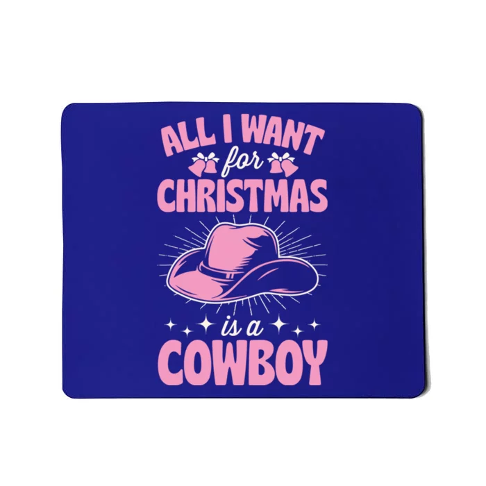 All I Want For Christmas Is A Cow Funny Cute Horse Gift Mousepad