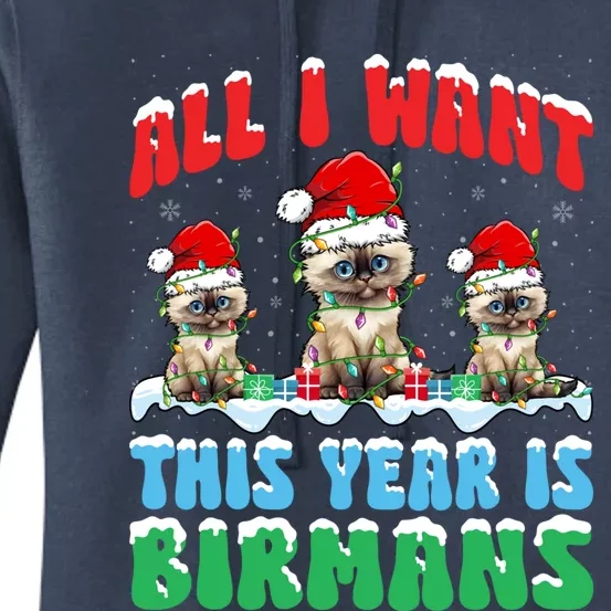 All I Want This Year Is Bir Cat Wearing Christmas Hat Cute Gift Women's Pullover Hoodie