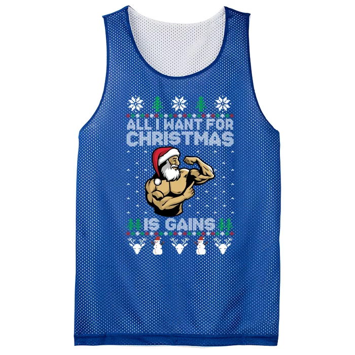 All I Want For Christmas Is Gains Ugly Christmas Gym Santa Gift Mesh Reversible Basketball Jersey Tank