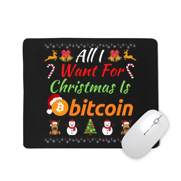 All I Want For Christmas Is Bitcoin, Funny Retirement Plan, Bitcoin Crypto Mousepad