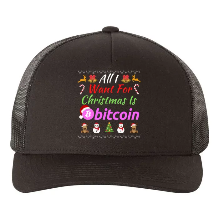 All I Want For Christmas Is Bitcoin, Bitcoin Plan B, Funny Retirement Plan Yupoong Adult 5-Panel Trucker Hat