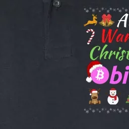 All I Want For Christmas Is Bitcoin, Bitcoin Plan B, Funny Retirement Plan Softstyle Adult Sport Polo