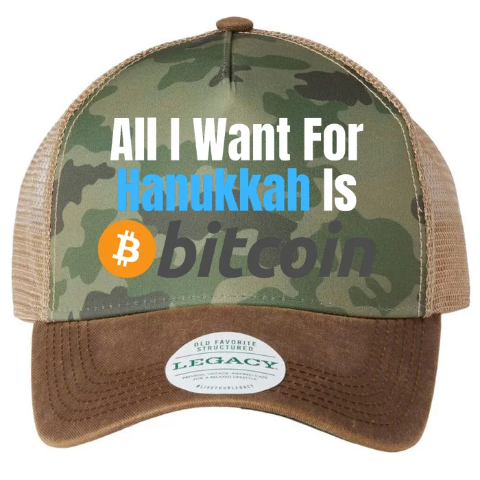 All I Want For Hanukkah Is Bitcoin, Retirement Plan Crypto, Bitcoin Plan B Legacy Tie Dye Trucker Hat