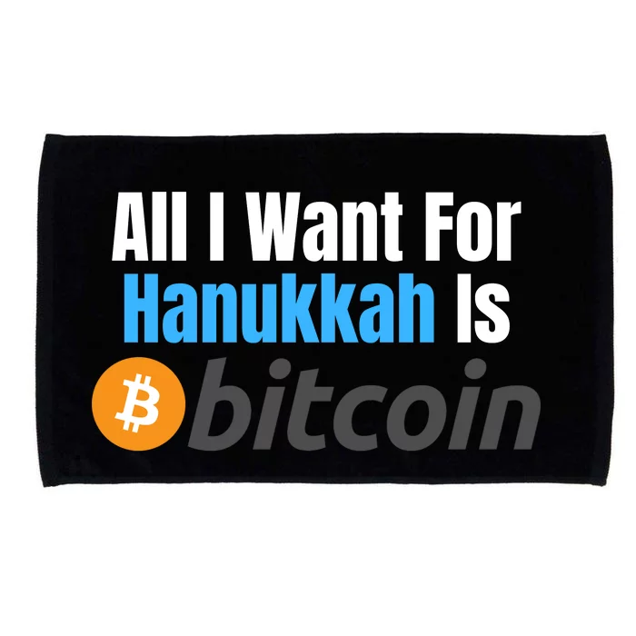 All I Want For Hanukkah Is Bitcoin, Retirement Plan Crypto, Bitcoin Plan B Microfiber Hand Towel