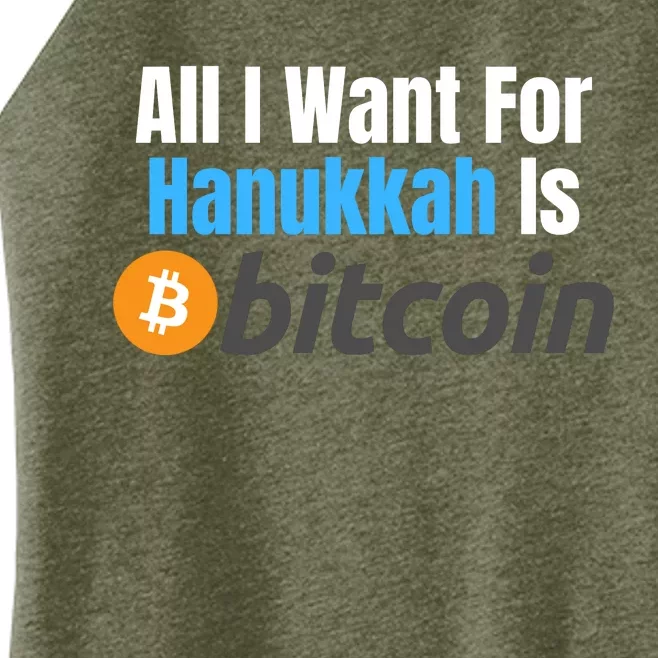 All I Want For Hanukkah Is Bitcoin, Retirement Plan Crypto, Bitcoin Plan B Women’s Perfect Tri Rocker Tank