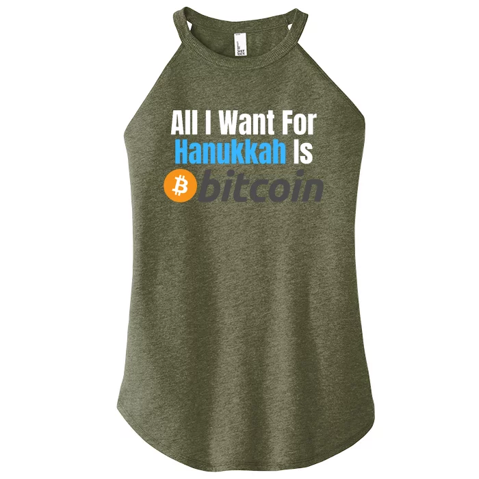 All I Want For Hanukkah Is Bitcoin, Retirement Plan Crypto, Bitcoin Plan B Women’s Perfect Tri Rocker Tank