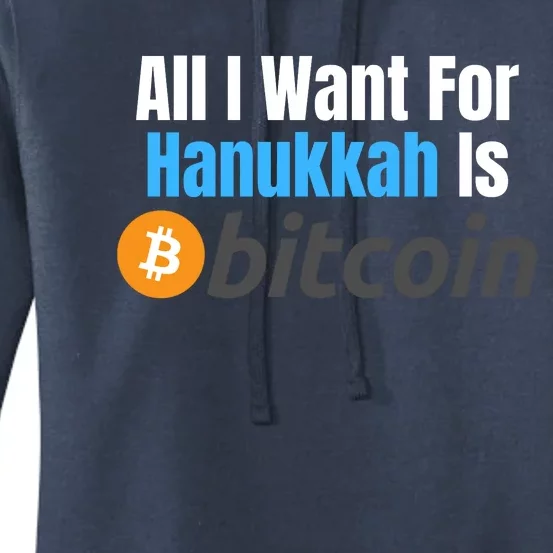 All I Want For Hanukkah Is Bitcoin, Retirement Plan Crypto, Bitcoin Plan B Women's Pullover Hoodie