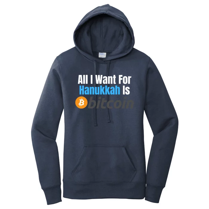 All I Want For Hanukkah Is Bitcoin, Retirement Plan Crypto, Bitcoin Plan B Women's Pullover Hoodie