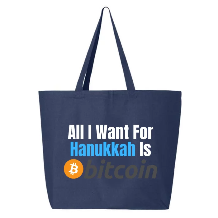 All I Want For Hanukkah Is Bitcoin, Retirement Plan Crypto, Bitcoin Plan B 25L Jumbo Tote