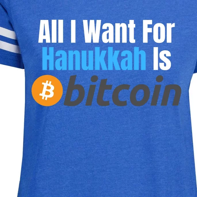 All I Want For Hanukkah Is Bitcoin, Retirement Plan Crypto, Bitcoin Plan B Enza Ladies Jersey Football T-Shirt