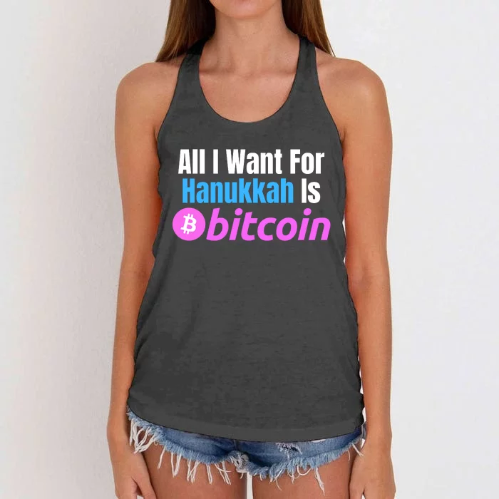 All I Want For Hanukkah Is Bitcoin, Retirement Plan Crypto, Bitcoin Plan B Women's Knotted Racerback Tank