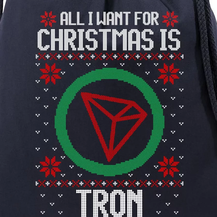 All I Want For Christmas Is Tron And Gift Drawstring Bag