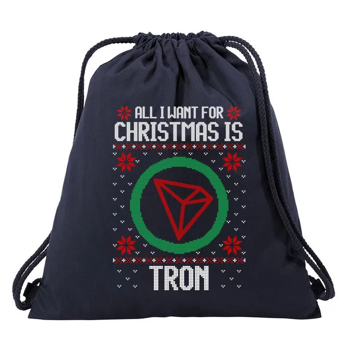 All I Want For Christmas Is Tron And Gift Drawstring Bag