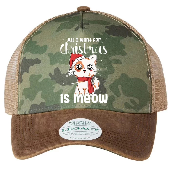 All I Want For Christmas Is Meow Xmas Cat Lovers Gift Legacy Tie Dye Trucker Hat