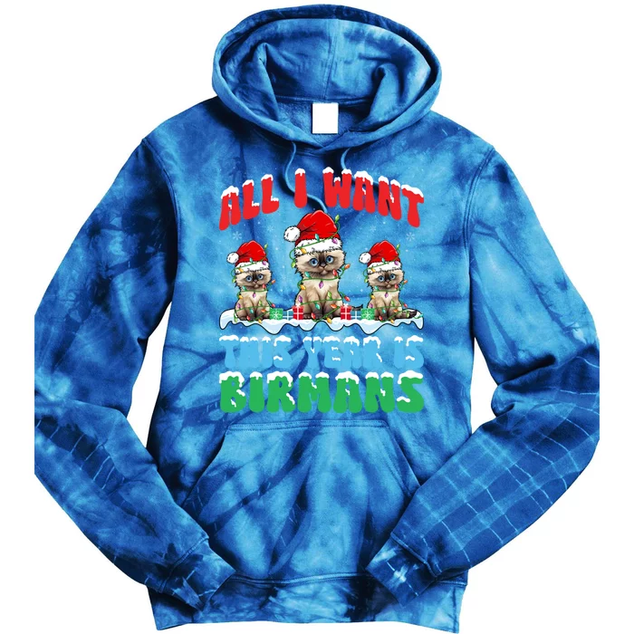 All I Want This Year Is Bir Cat Wearing Christmas Hat Cool Gift Tie Dye Hoodie