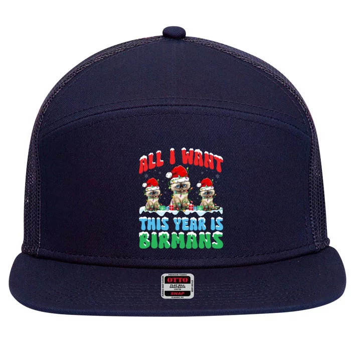 All I Want This Year Is Bir Cat Wearing Christmas Hat Cool Gift 7 Panel Mesh Trucker Snapback Hat