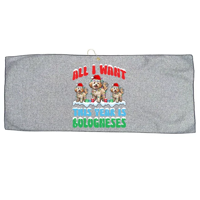 All I Want This Year Is Bolognese Dog Wearing Christmas Hat Gift Large Microfiber Waffle Golf Towel