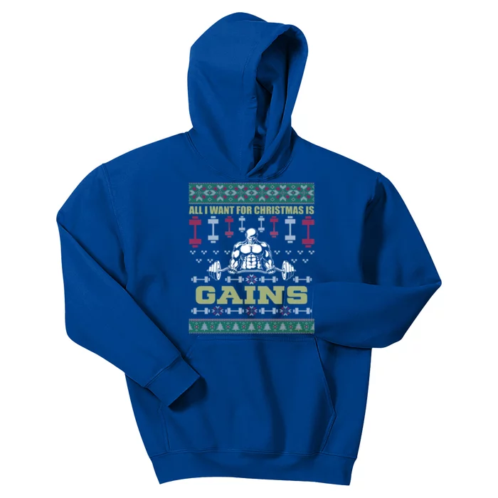 All I Want For Christmas Is Gains Ugly Gift Kids Hoodie