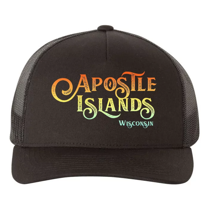 Apostle Islands Wisconsin Tourist Souvenir Gift Yupoong Adult 5-Panel Trucker Hat