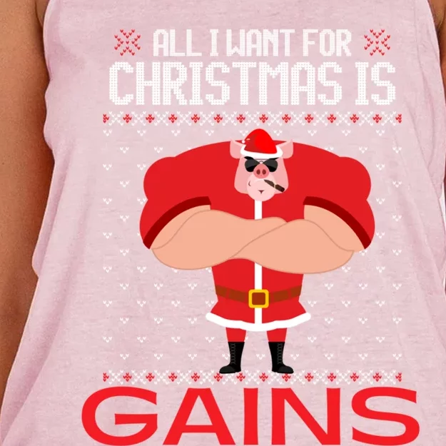 All I Want For Christmas Is Gains Fun Pig Ugly Xmas Sweater Gift Women's Knotted Racerback Tank