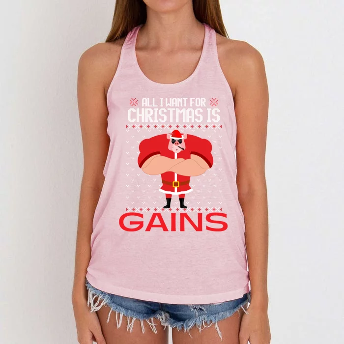 All I Want For Christmas Is Gains Fun Pig Ugly Xmas Sweater Gift Women's Knotted Racerback Tank