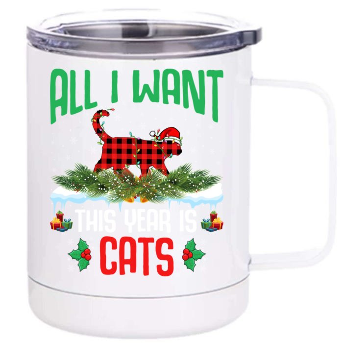 All I Want This Year Is Cats Wearing Santa Hat Christmas Gift Front & Back 12oz Stainless Steel Tumbler Cup