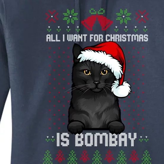 All I Want For Christmas Is Bombay Ugly Christmas Sweater Great Gift Women's Pullover Hoodie