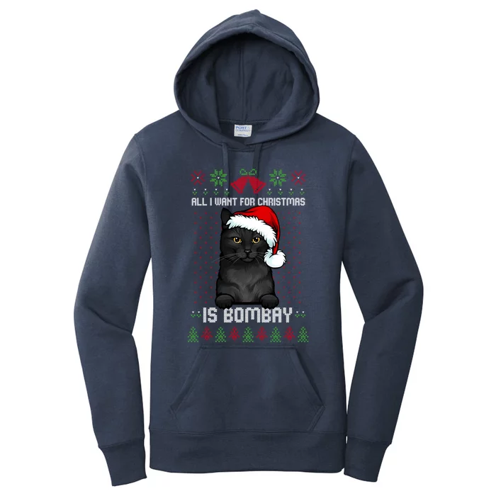 All I Want For Christmas Is Bombay Ugly Christmas Sweater Great Gift Women's Pullover Hoodie