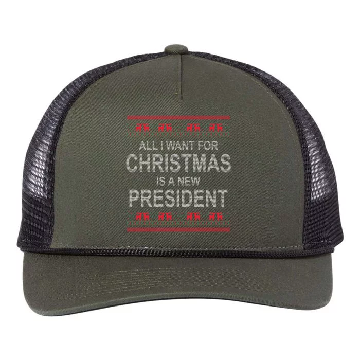 All I Want For Christmas Is A New President Ugly Christmas Retro Rope Trucker Hat Cap