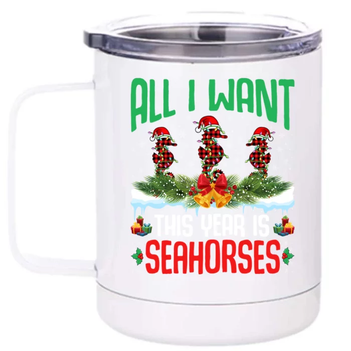 All I Want This Year Is Seahorses Wearing Hat Christmas Gift Front & Back 12oz Stainless Steel Tumbler Cup