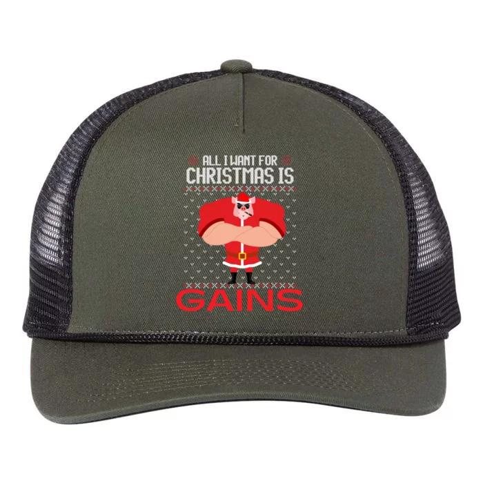 All I Want For Christmas Is Gains Fun Pig Ugly Xmas Sweater Gift Retro Rope Trucker Hat Cap