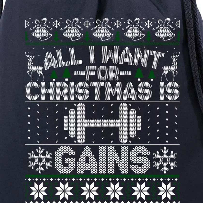 All I Want For Christmas Is Gain Fitness Ugly Sweater Gift Drawstring Bag