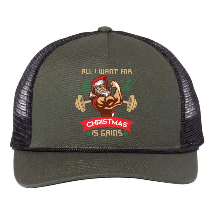 All I Want For Christmas Is Gains Gym Workout Great Gift Retro Rope Trucker Hat Cap