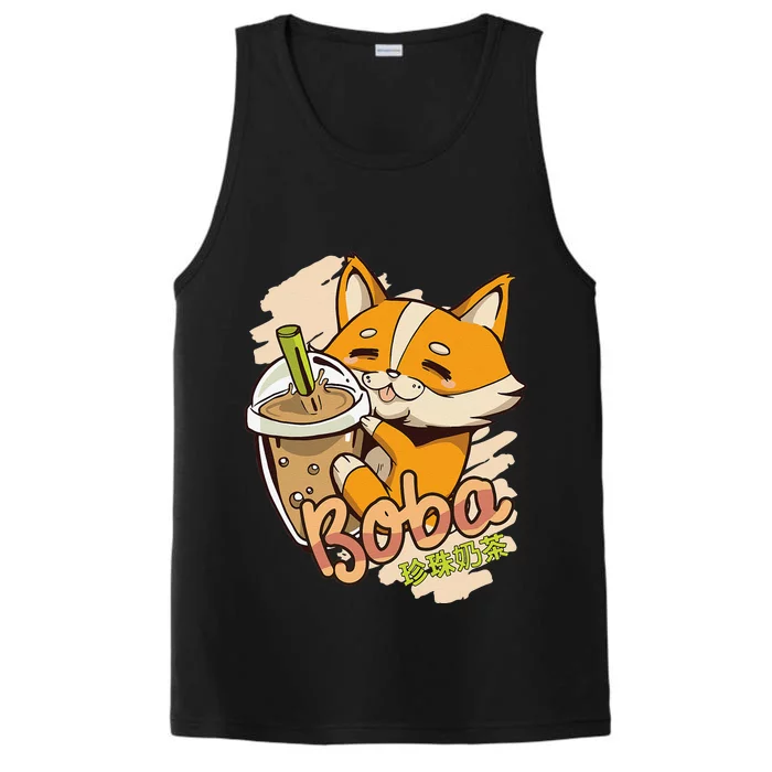 Anime Japanese Aesthetic Kawaii Corgi Dog Bubble Tea Boba Performance Tank