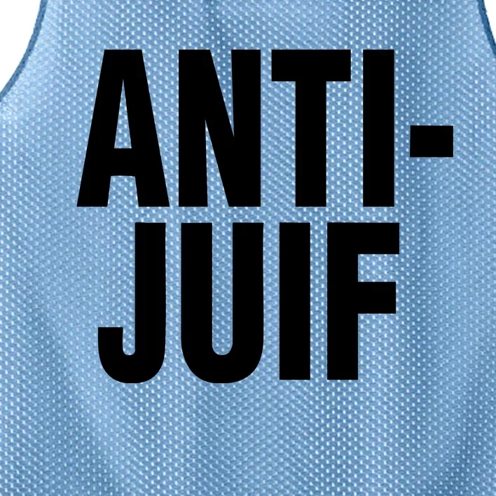 Anti Juif Mesh Reversible Basketball Jersey Tank