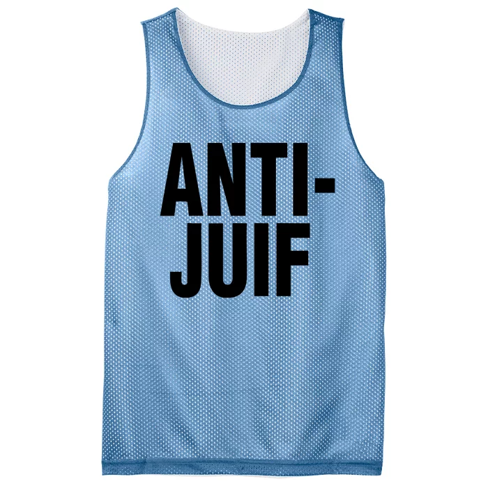 Anti Juif Mesh Reversible Basketball Jersey Tank