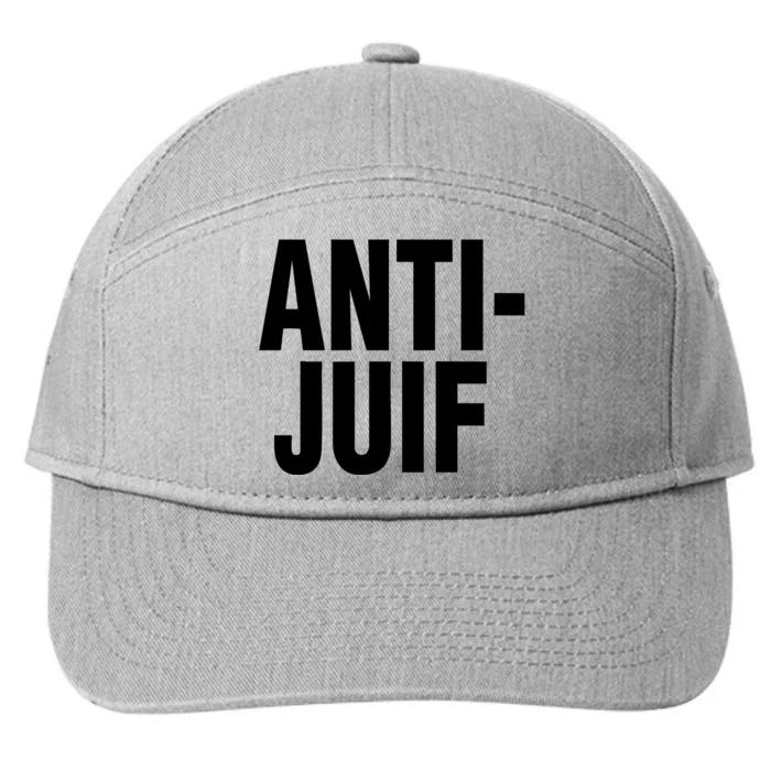 Anti Juif 7-Panel Snapback Hat