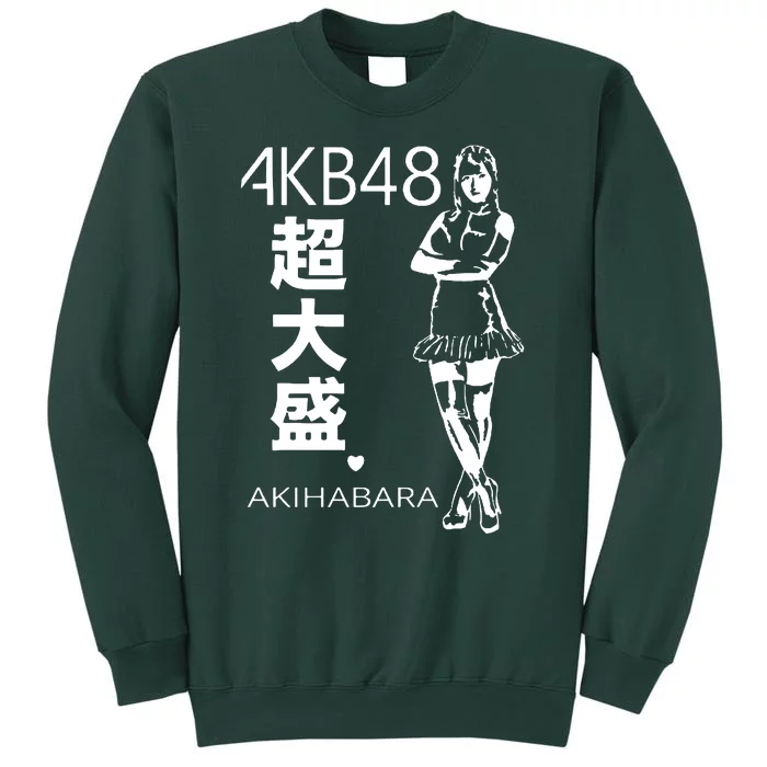 Akb48 Japanese Tall Sweatshirt